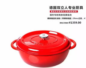 保护家人健康，从厨具卫具做起