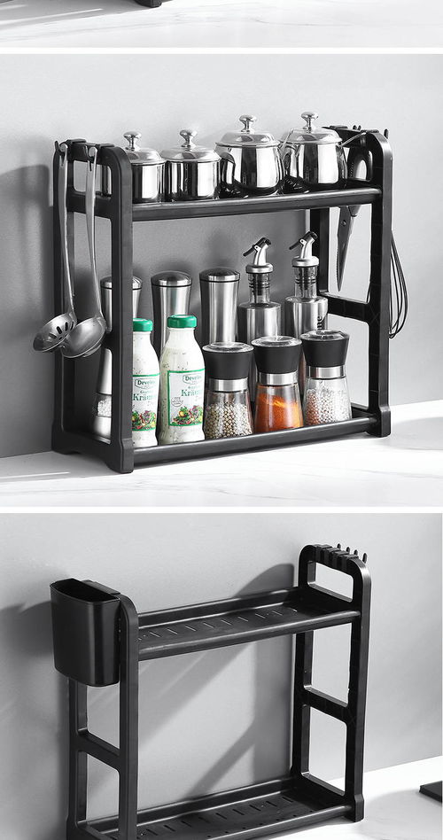 厨房收纳解决方案 落地式多层调味架与刀架推荐
